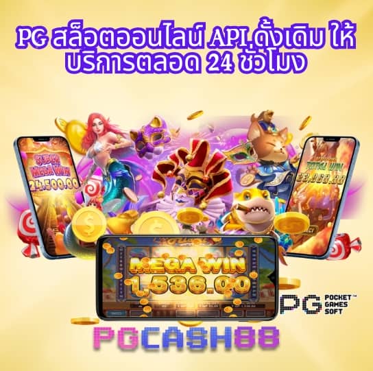 ฝาก 20 รับ 100 ทํา ยอด 400 ถอน ได้ 300