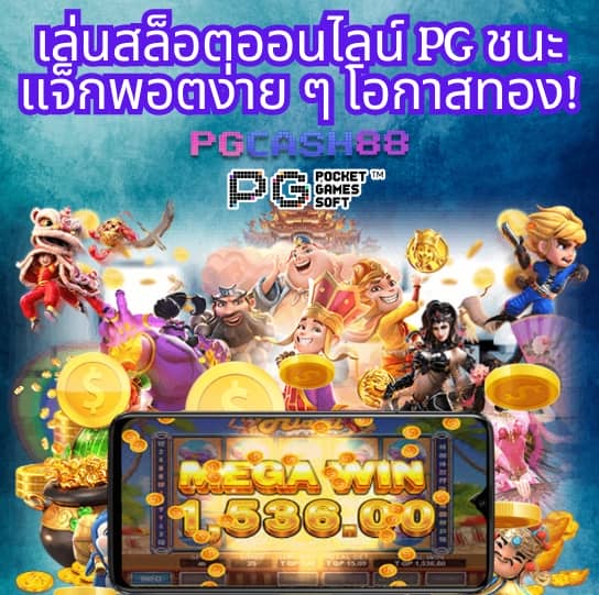ฝาก 20 รับ 100 ทํา ยอด 400 ถอน ได้ 300